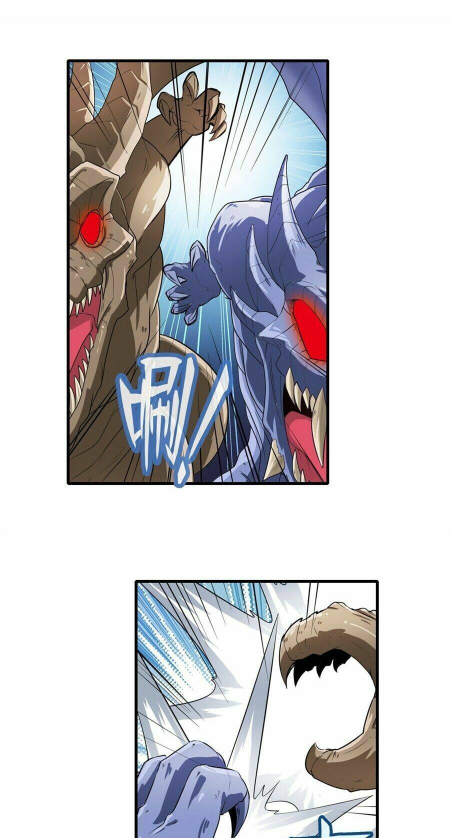 Anh Hùng? Ta Không Làm Lâu Rồi Chapter 137 - Trang 2