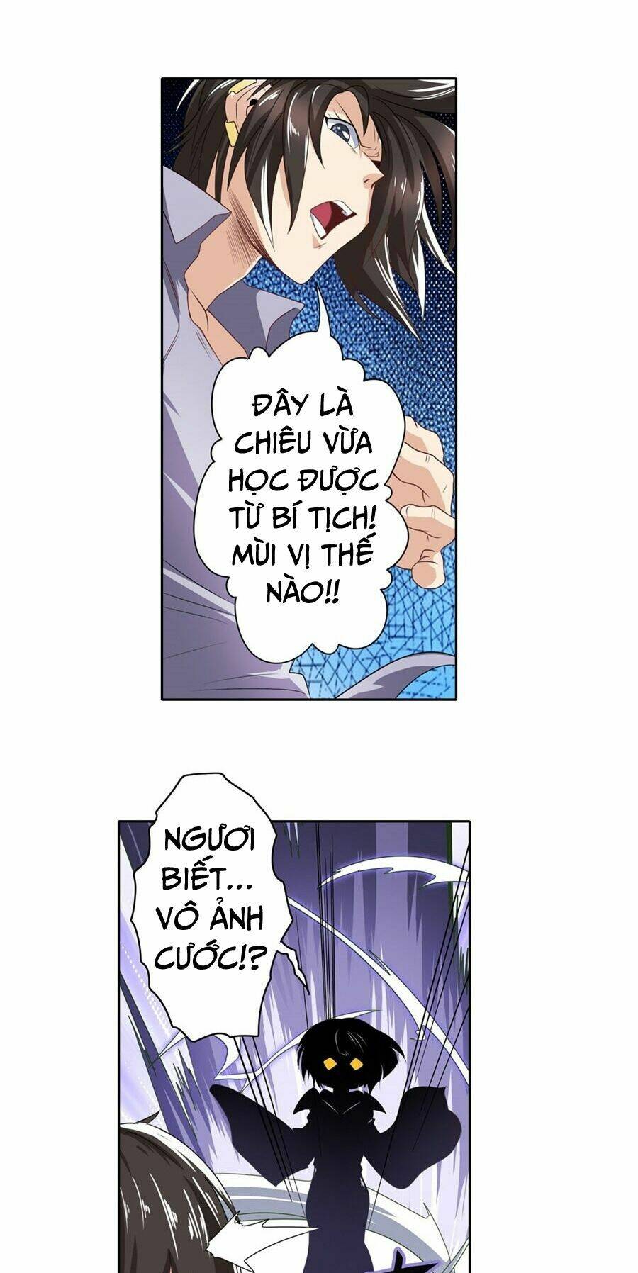 Anh Hùng? Ta Không Làm Lâu Rồi Chapter 141 - Trang 2