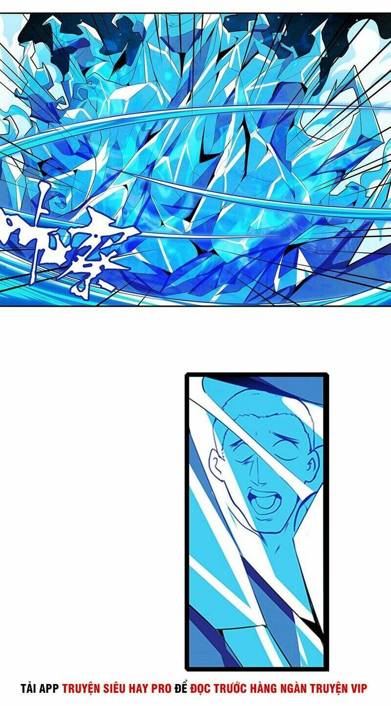 Anh Hùng? Ta Không Làm Lâu Rồi Chapter 149 - Trang 2