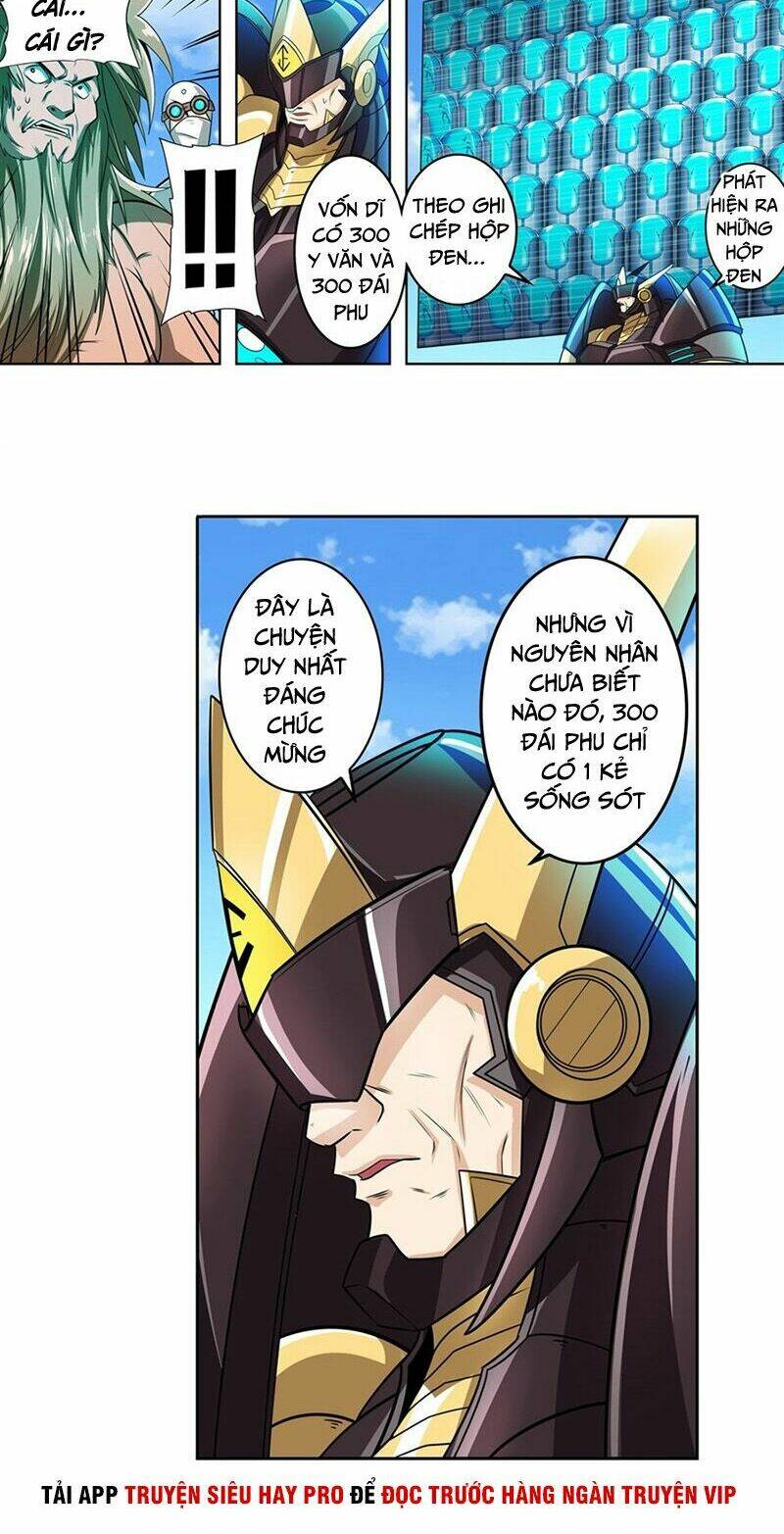 Anh Hùng? Ta Không Làm Lâu Rồi Chapter 150 - Trang 2