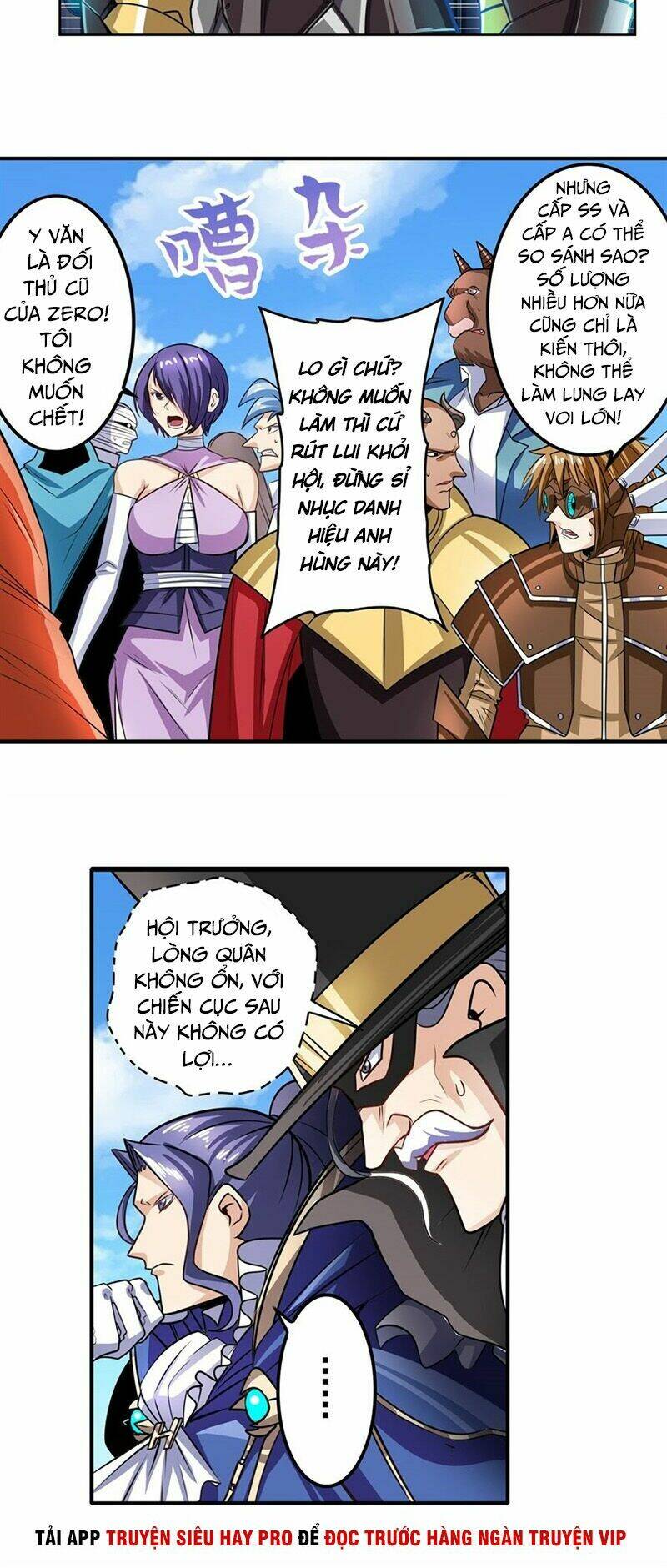 Anh Hùng? Ta Không Làm Lâu Rồi Chapter 150 - Trang 2