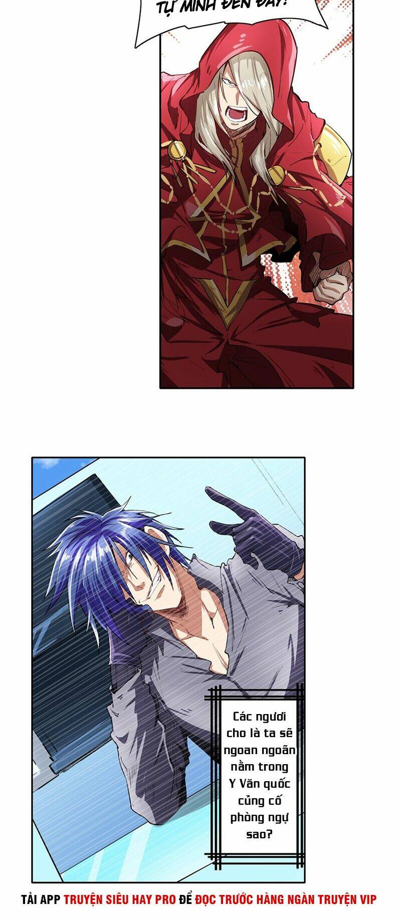 Anh Hùng? Ta Không Làm Lâu Rồi Chapter 151 - Trang 2