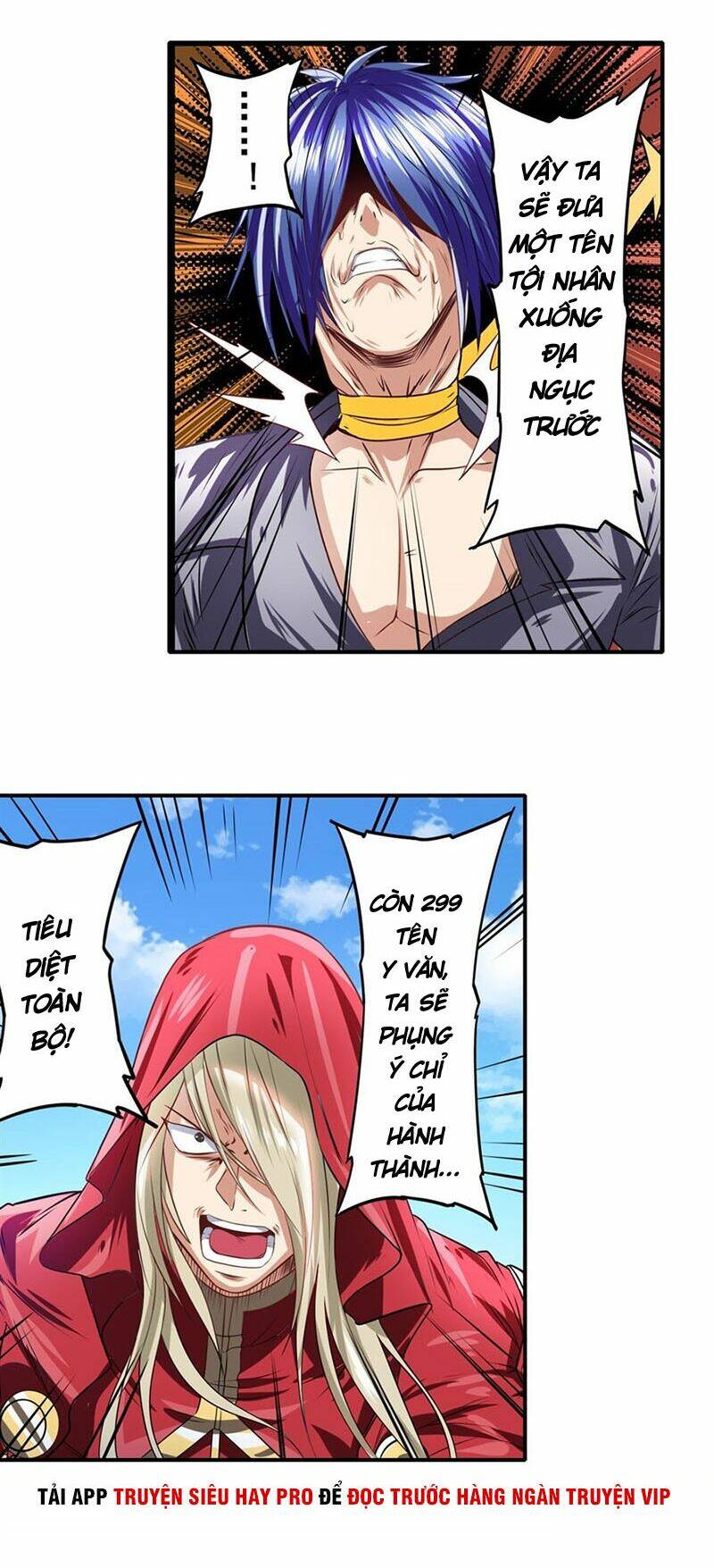 Anh Hùng? Ta Không Làm Lâu Rồi Chapter 153 - Trang 2