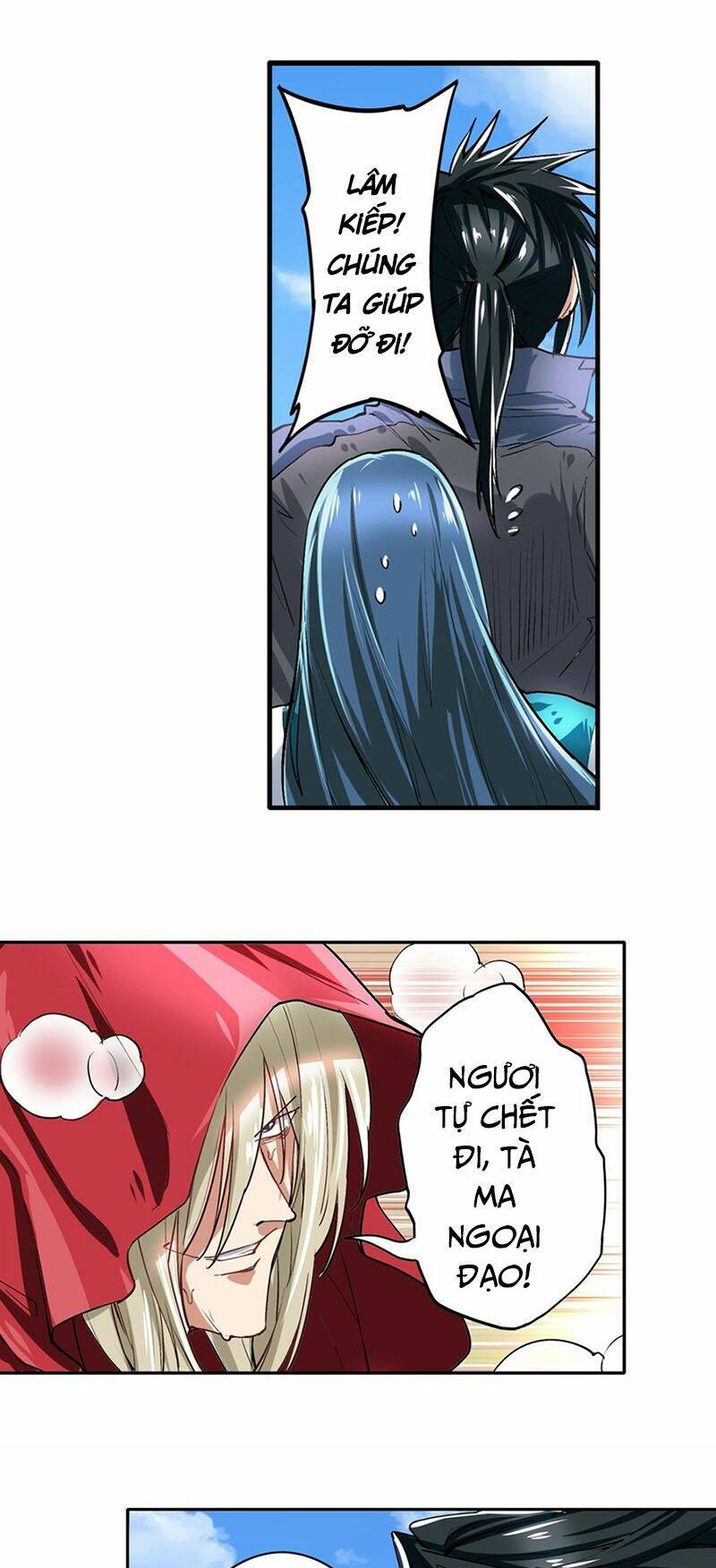 Anh Hùng? Ta Không Làm Lâu Rồi Chapter 153 - Trang 2