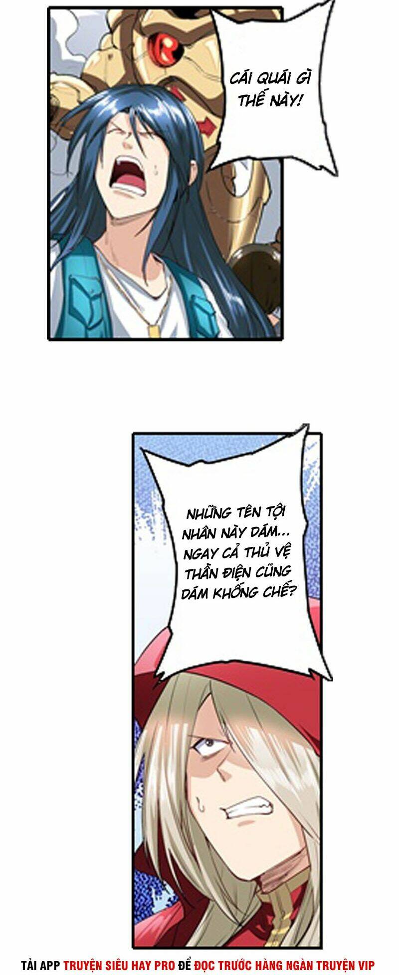 Anh Hùng? Ta Không Làm Lâu Rồi Chapter 153 - Trang 2