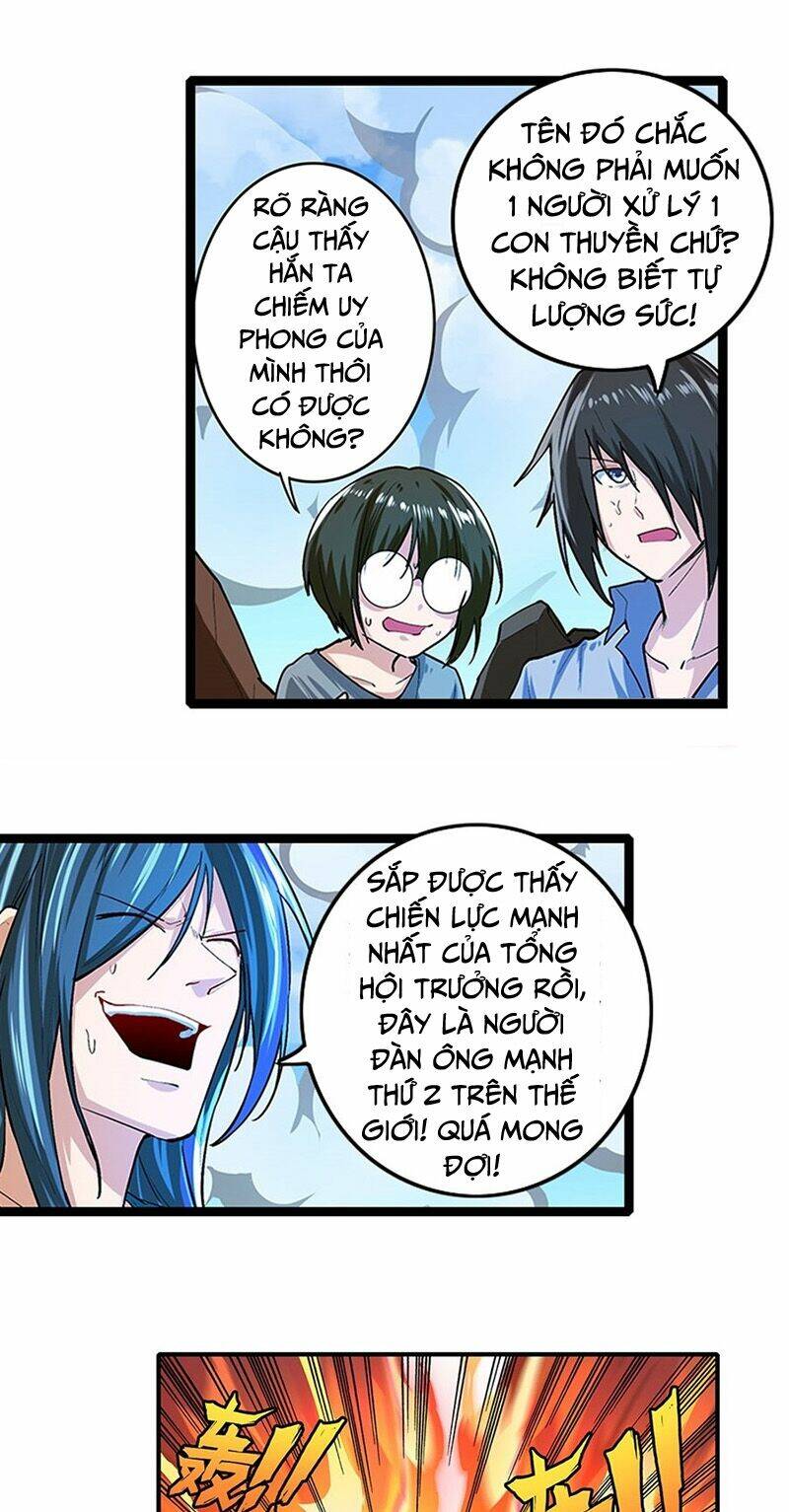 Anh Hùng? Ta Không Làm Lâu Rồi Chapter 155 - Trang 2