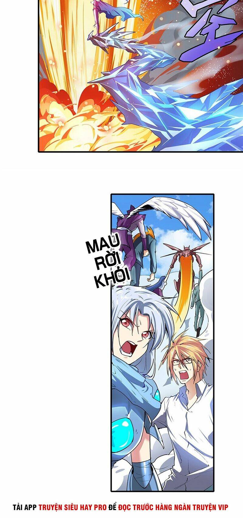 Anh Hùng? Ta Không Làm Lâu Rồi Chapter 155 - Trang 2