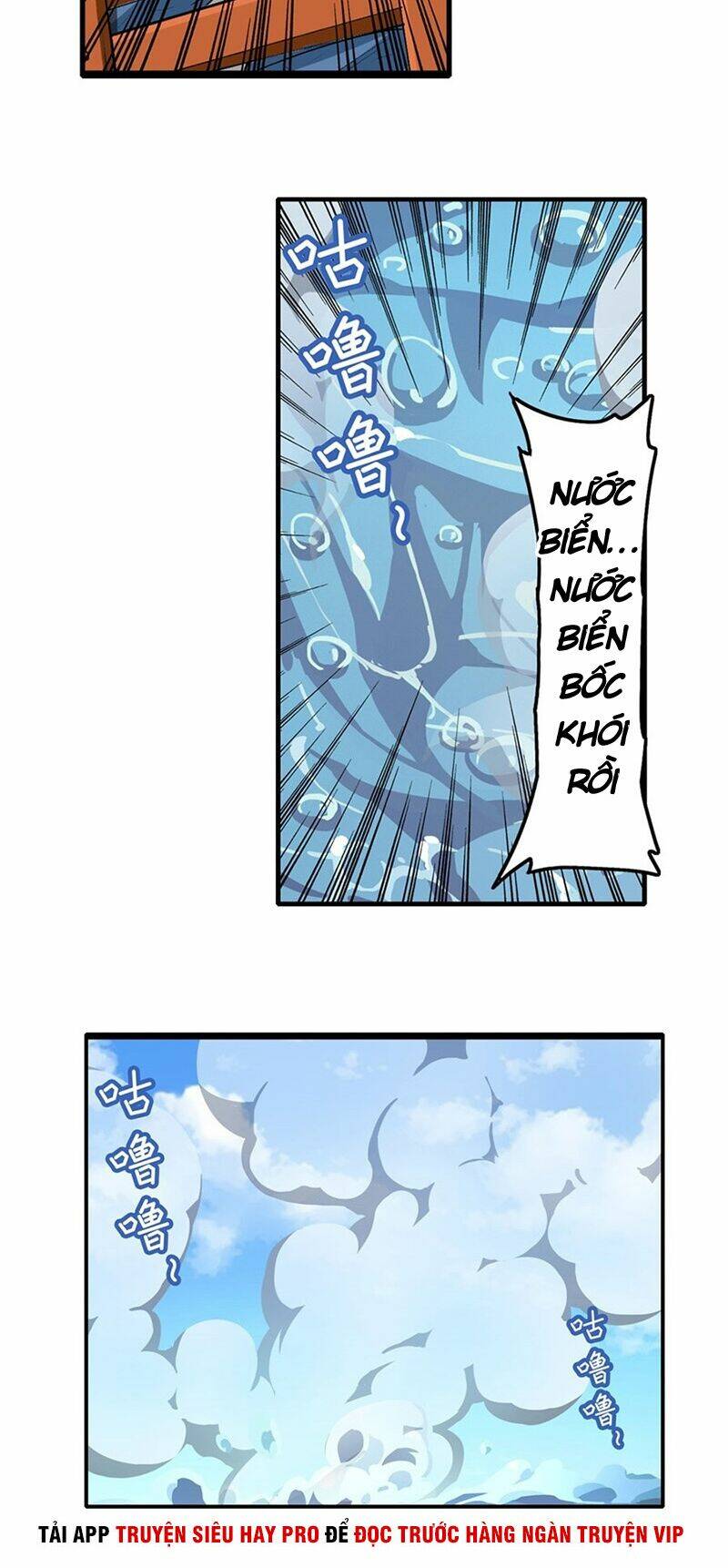 Anh Hùng? Ta Không Làm Lâu Rồi Chapter 155 - Trang 2