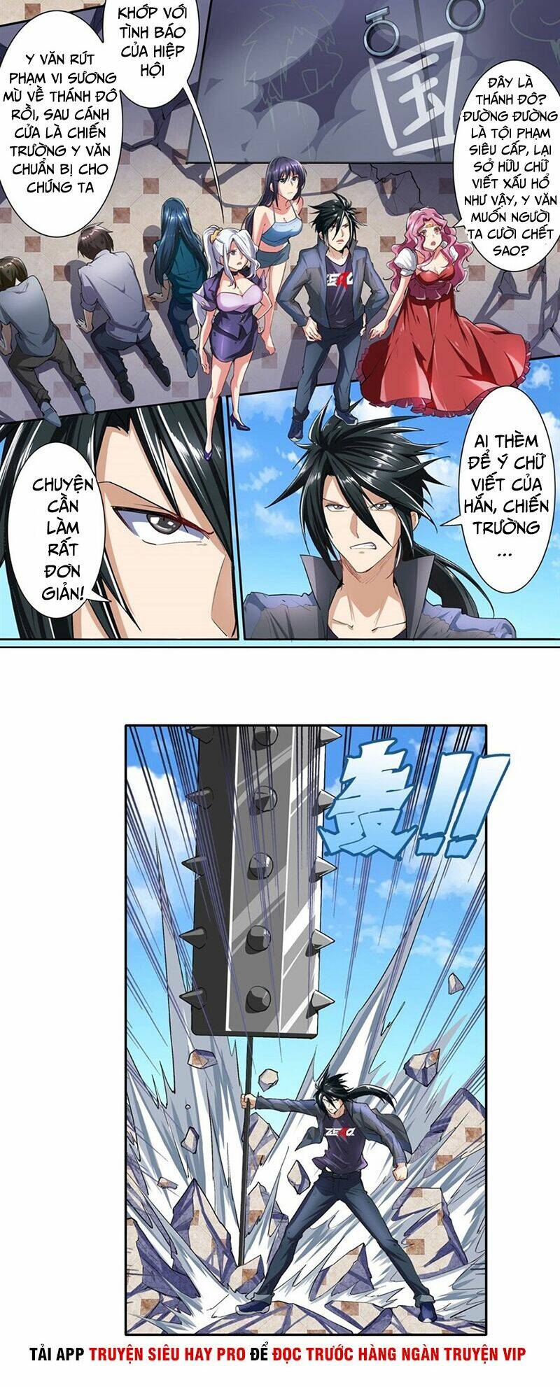 Anh Hùng? Ta Không Làm Lâu Rồi Chapter 156 - Trang 2