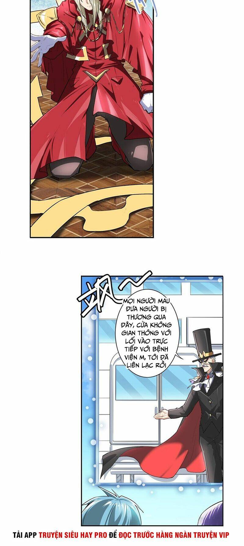 Anh Hùng? Ta Không Làm Lâu Rồi Chapter 156 - Trang 2