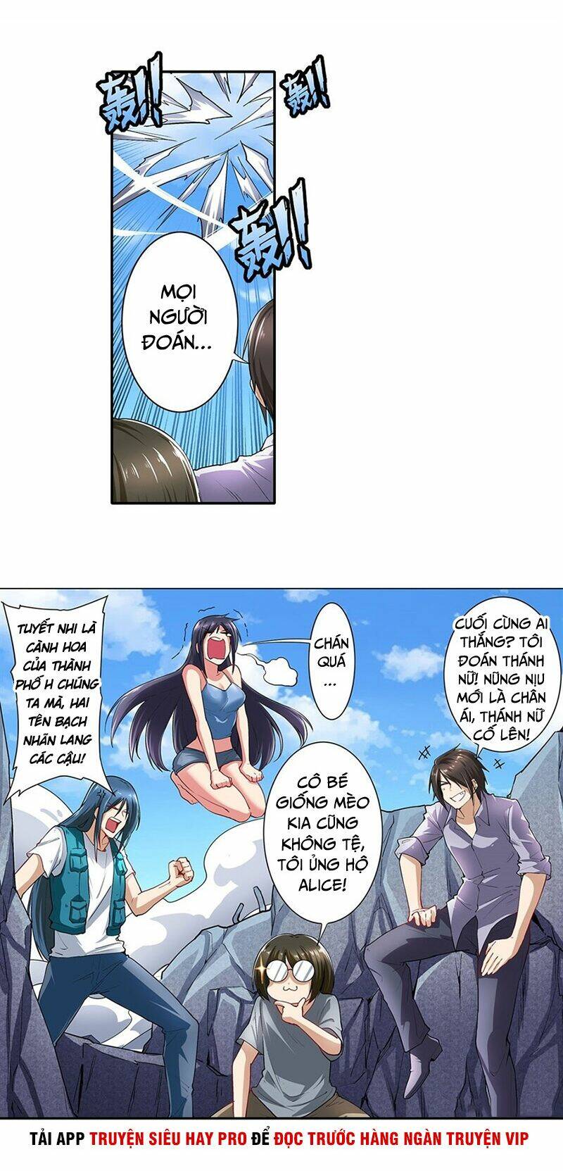 Anh Hùng? Ta Không Làm Lâu Rồi Chapter 158 - Trang 2