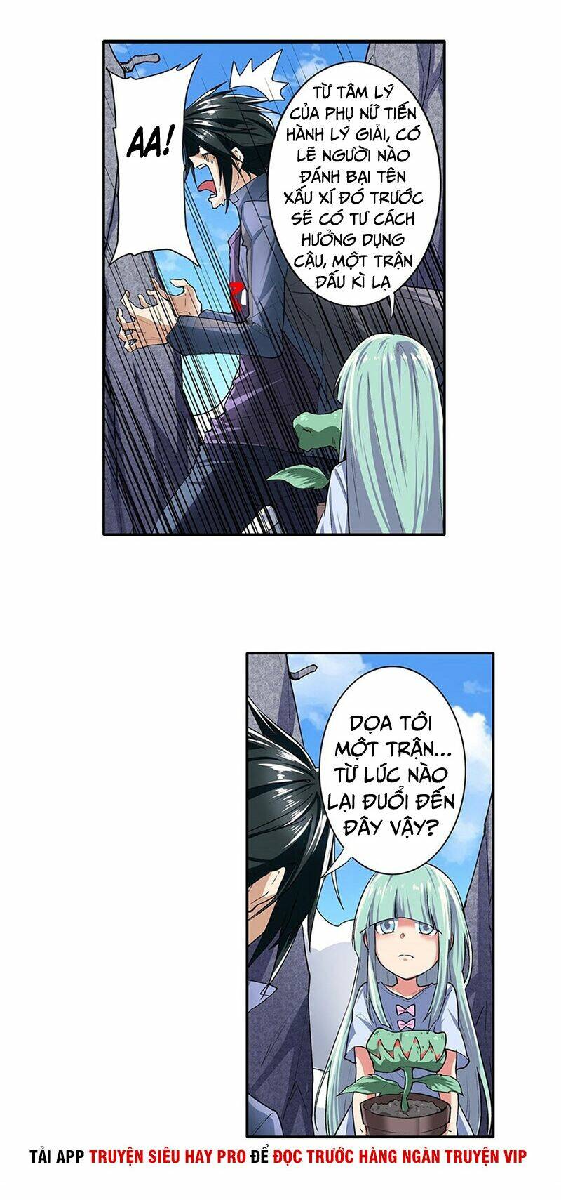 Anh Hùng? Ta Không Làm Lâu Rồi Chapter 158 - Trang 2