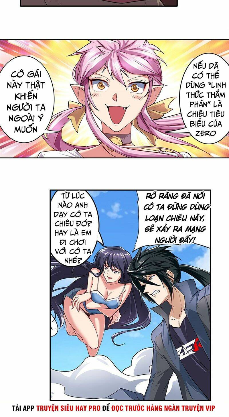 Anh Hùng? Ta Không Làm Lâu Rồi Chapter 159 - Trang 2