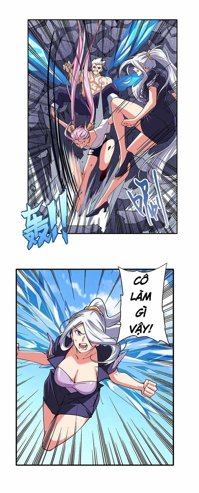 Anh Hùng? Ta Không Làm Lâu Rồi Chapter 159 - Trang 2