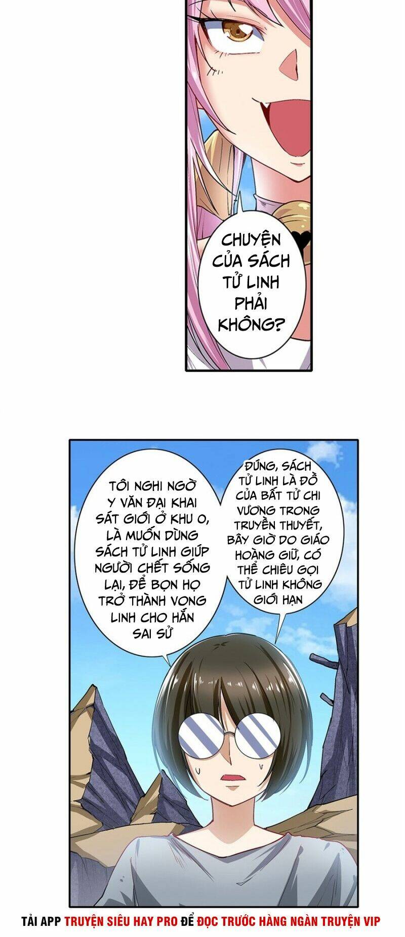 Anh Hùng? Ta Không Làm Lâu Rồi Chapter 161 - Trang 2