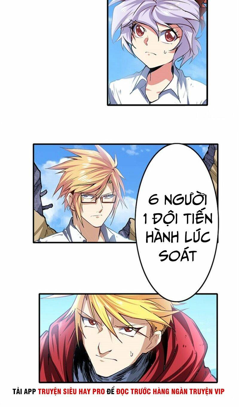 Anh Hùng? Ta Không Làm Lâu Rồi Chapter 161 - Trang 2