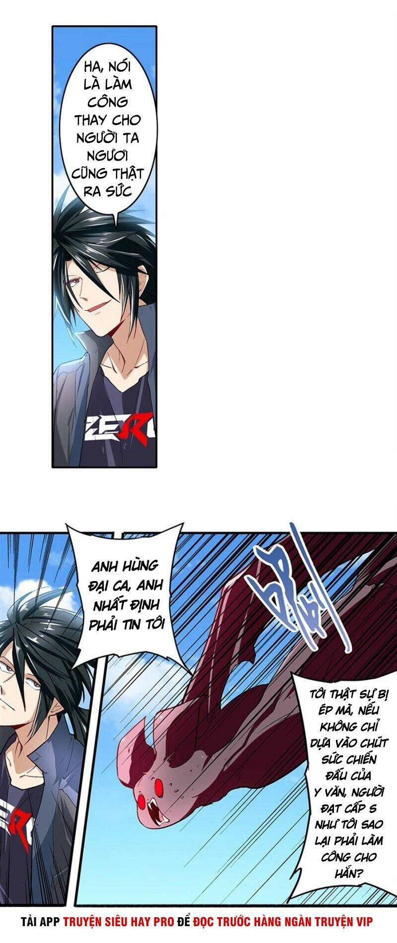 Anh Hùng? Ta Không Làm Lâu Rồi Chapter 161 - Trang 2