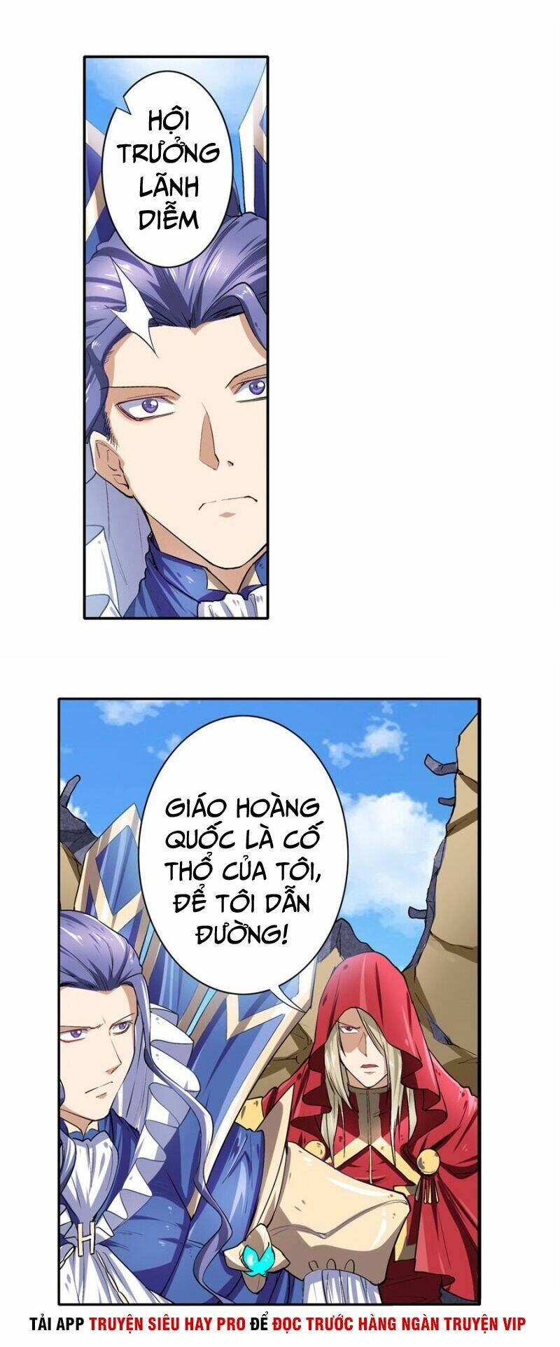 Anh Hùng? Ta Không Làm Lâu Rồi Chapter 162 - Trang 2