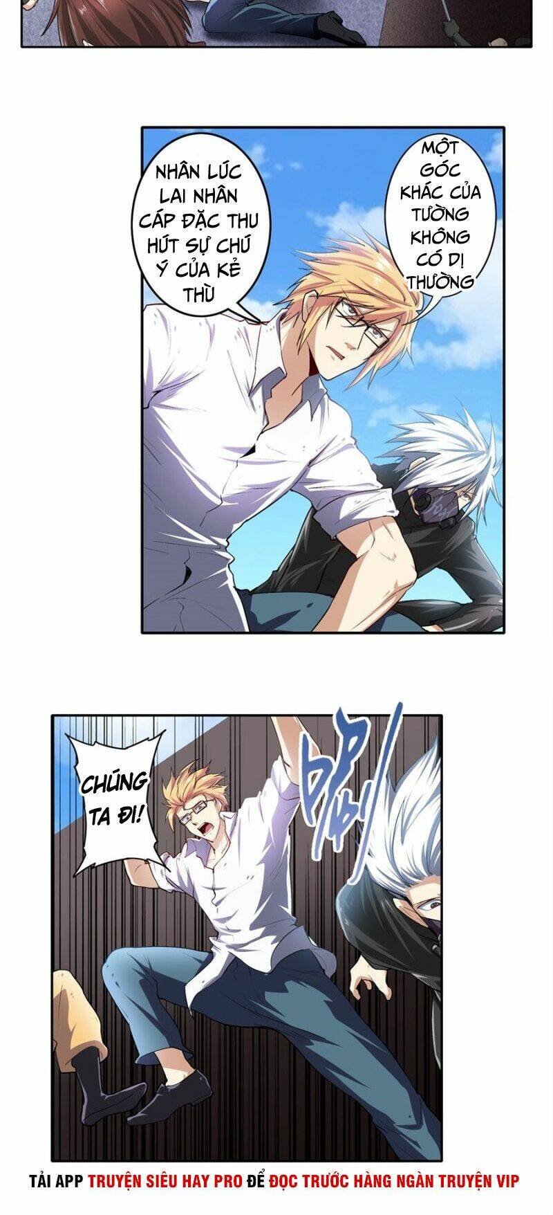 Anh Hùng? Ta Không Làm Lâu Rồi Chapter 162 - Trang 2