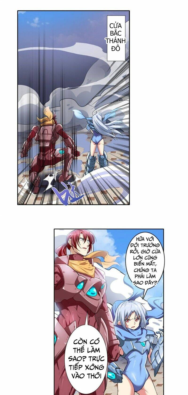 Anh Hùng? Ta Không Làm Lâu Rồi Chapter 162 - Trang 2