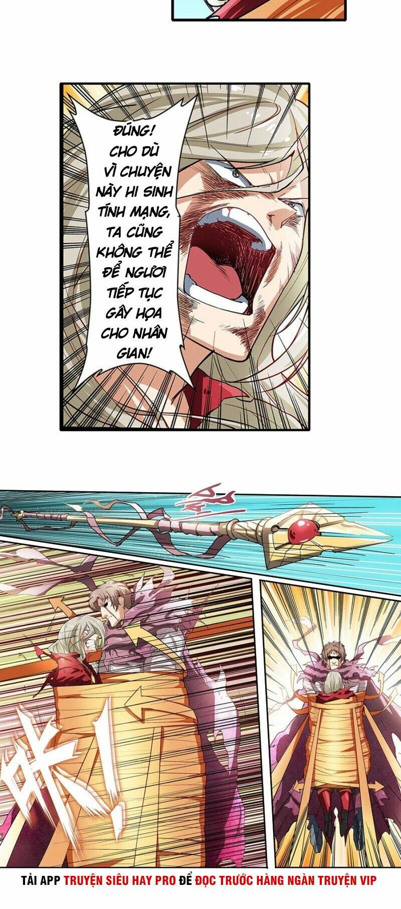 Anh Hùng? Ta Không Làm Lâu Rồi Chapter 164 - Trang 2