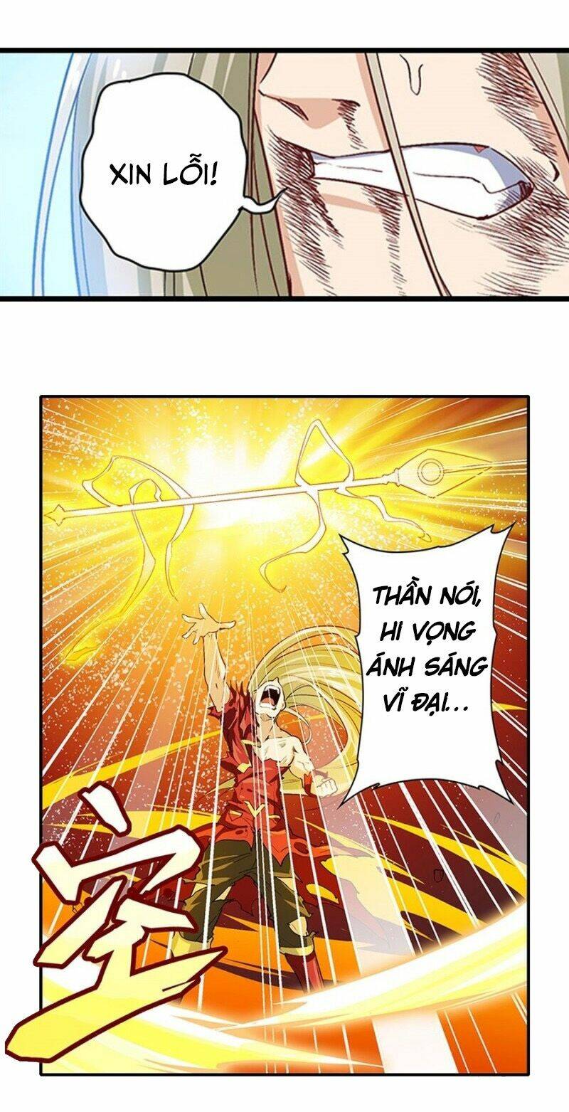 Anh Hùng? Ta Không Làm Lâu Rồi Chapter 164 - Trang 2