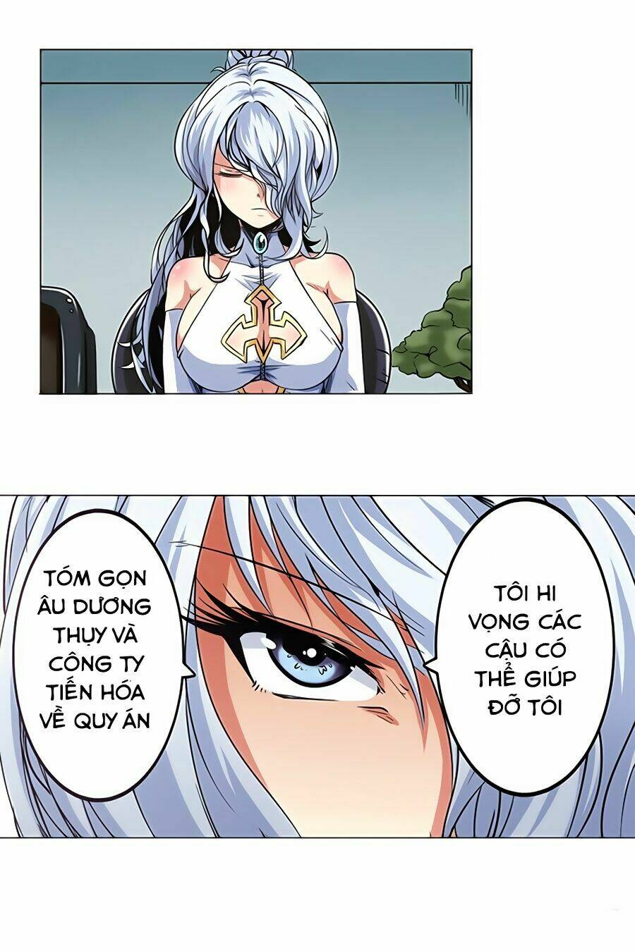 Anh Hùng? Ta Không Làm Lâu Rồi Chapter 17 - Trang 2