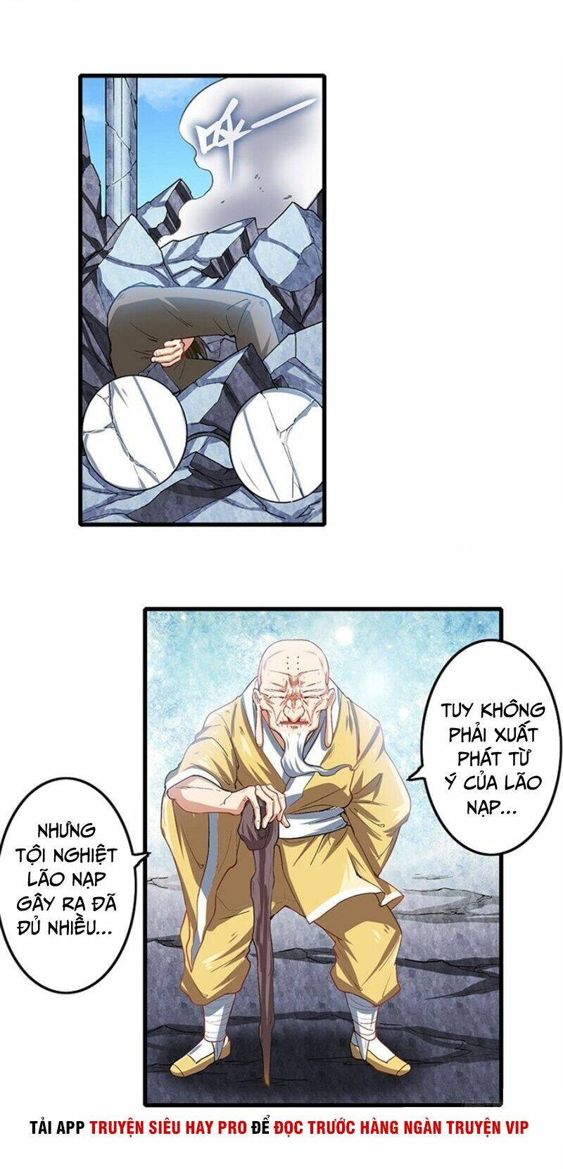 Anh Hùng? Ta Không Làm Lâu Rồi Chapter 170 - Trang 2