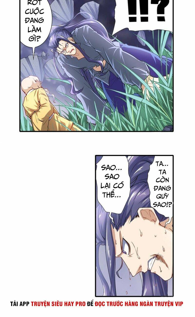 Anh Hùng? Ta Không Làm Lâu Rồi Chapter 173 - Trang 2