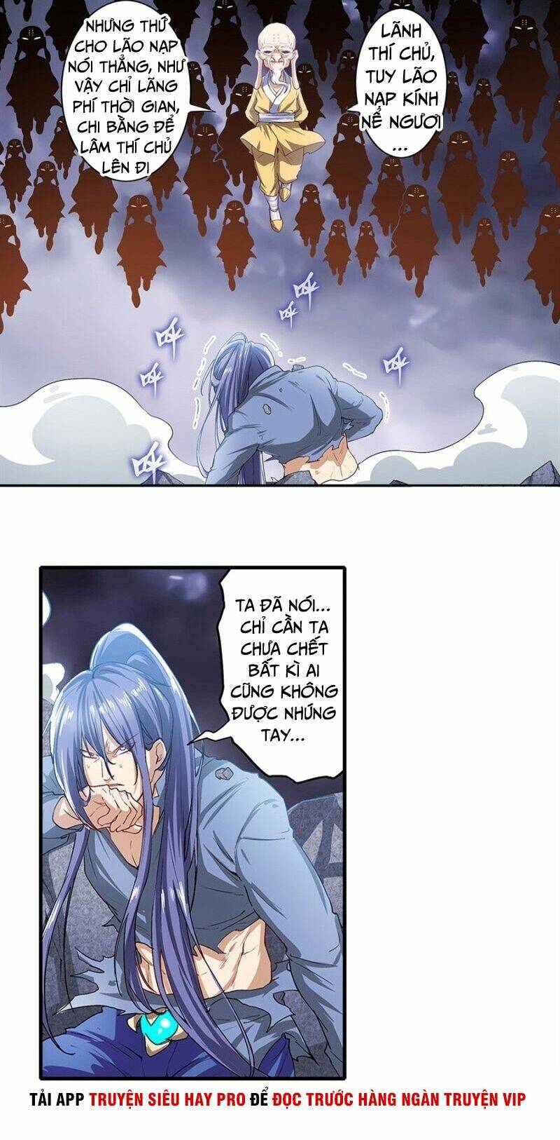 Anh Hùng? Ta Không Làm Lâu Rồi Chapter 174 - Trang 2