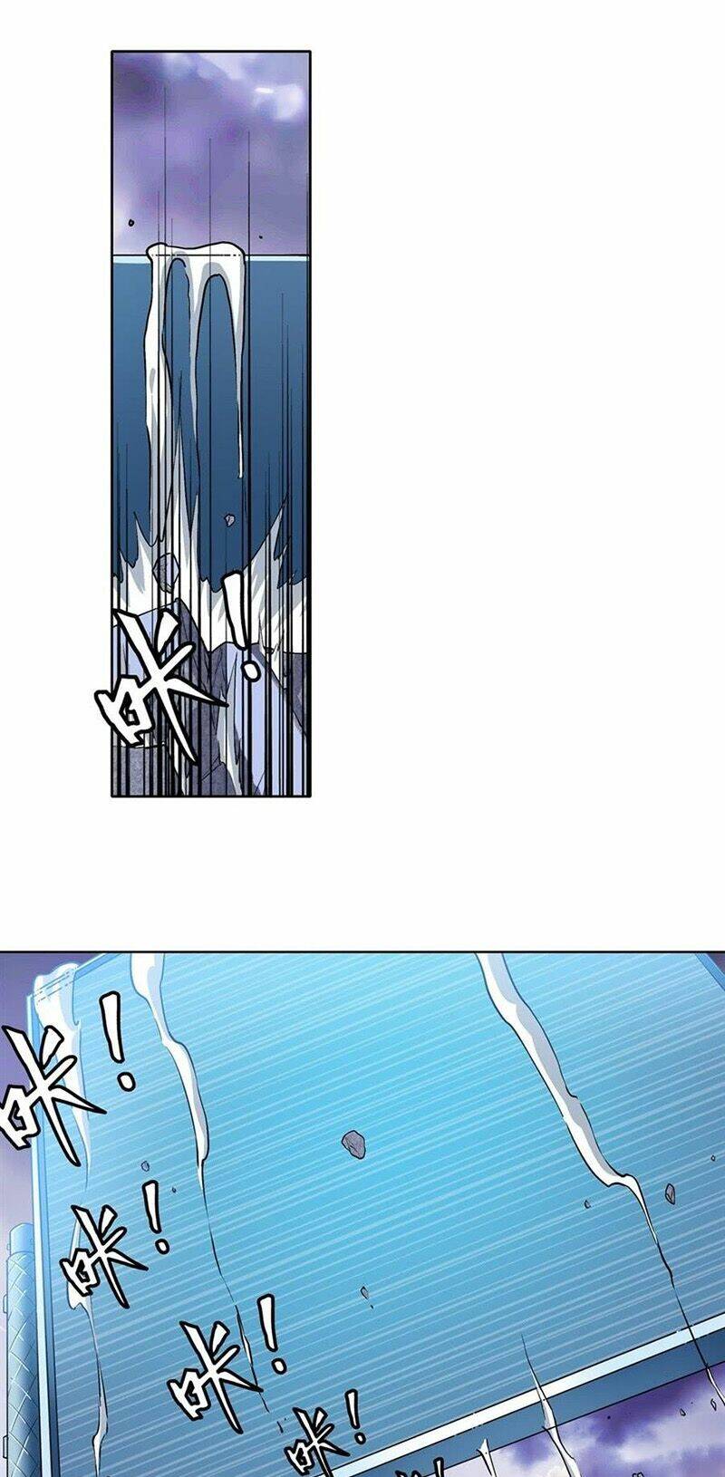 Anh Hùng? Ta Không Làm Lâu Rồi Chapter 176 - Trang 2