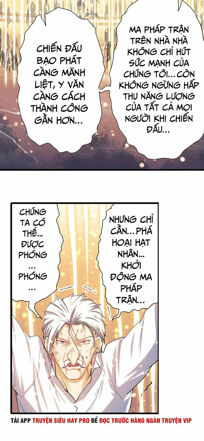 Anh Hùng? Ta Không Làm Lâu Rồi Chapter 177 - Trang 2