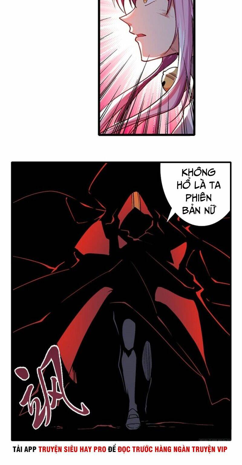 Anh Hùng? Ta Không Làm Lâu Rồi Chapter 178 - Trang 2