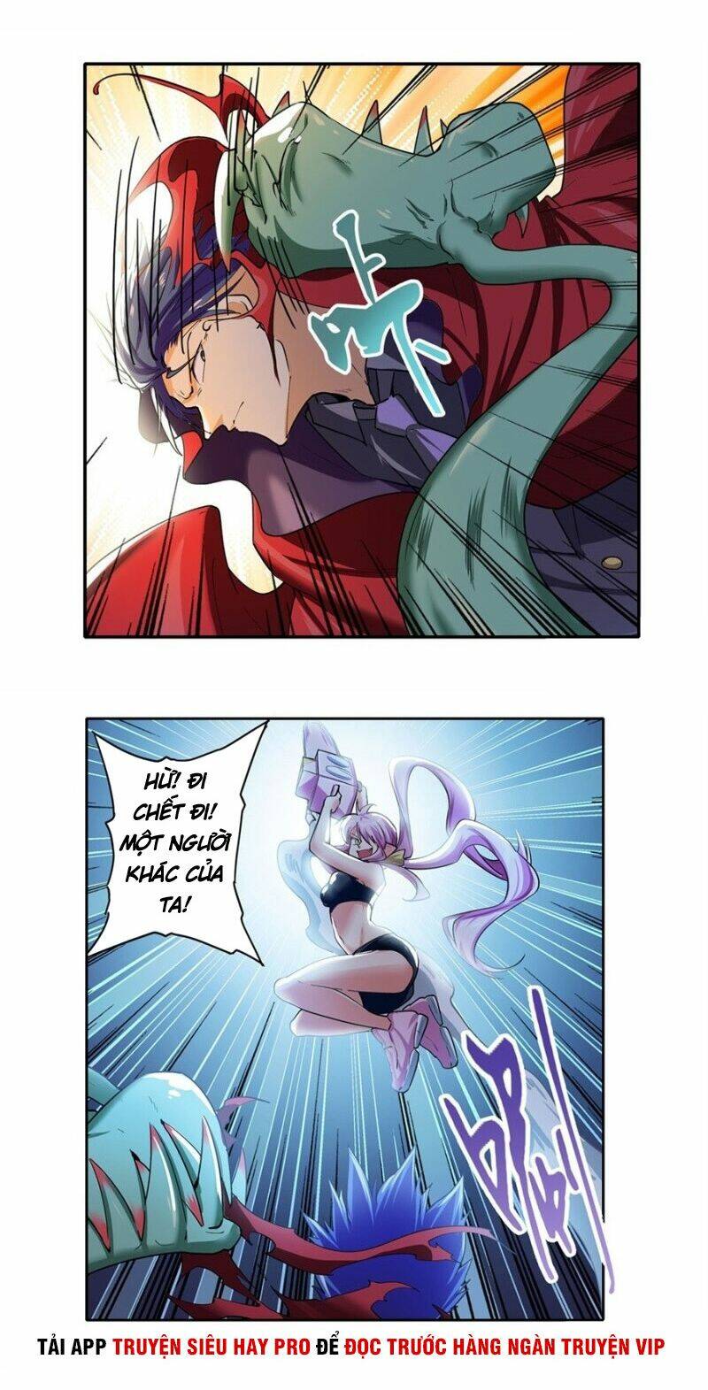 Anh Hùng? Ta Không Làm Lâu Rồi Chapter 178 - Trang 2