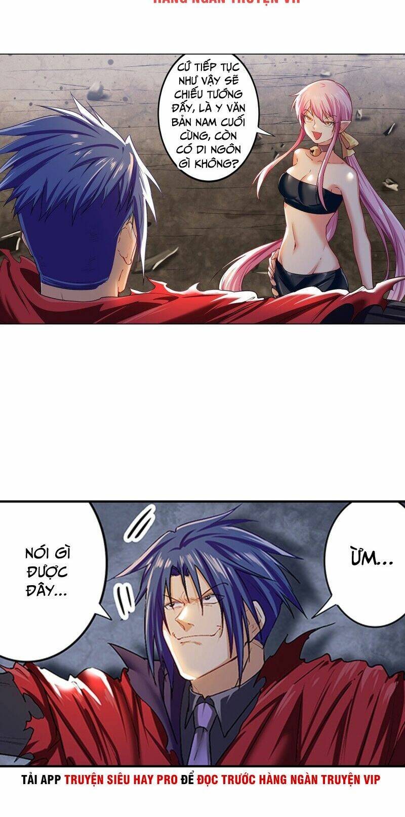 Anh Hùng? Ta Không Làm Lâu Rồi Chapter 179 - Trang 2