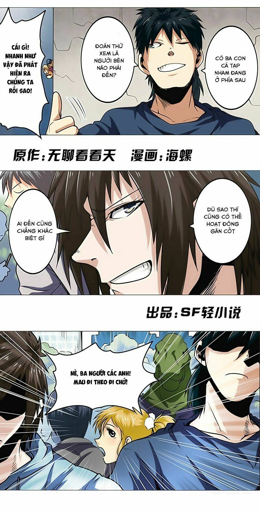 Anh Hùng? Ta Không Làm Lâu Rồi Chapter 18 - Trang 2