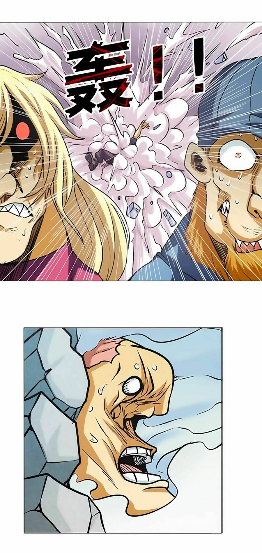 Anh Hùng? Ta Không Làm Lâu Rồi Chapter 18 - Trang 2