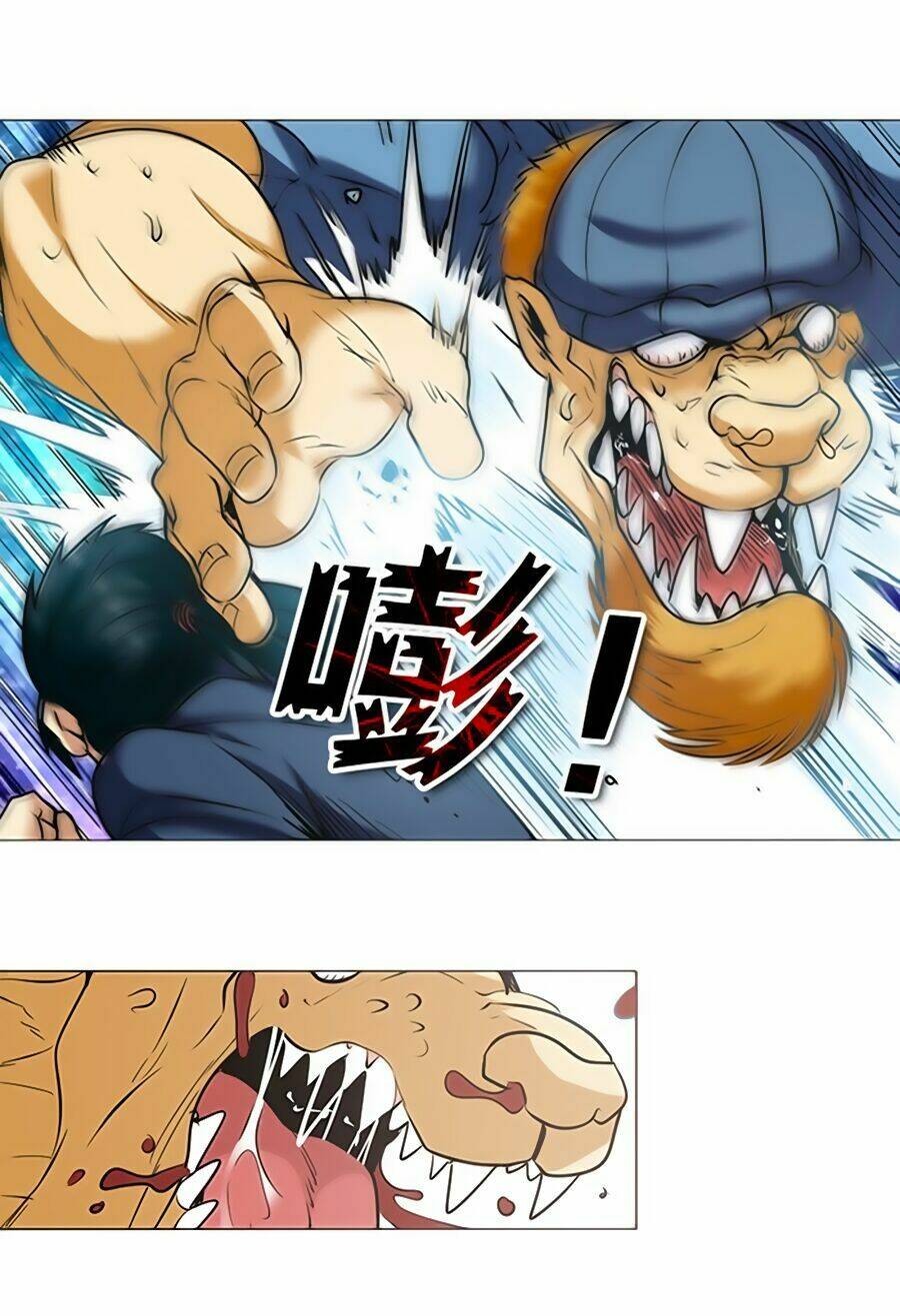 Anh Hùng? Ta Không Làm Lâu Rồi Chapter 18 - Trang 2