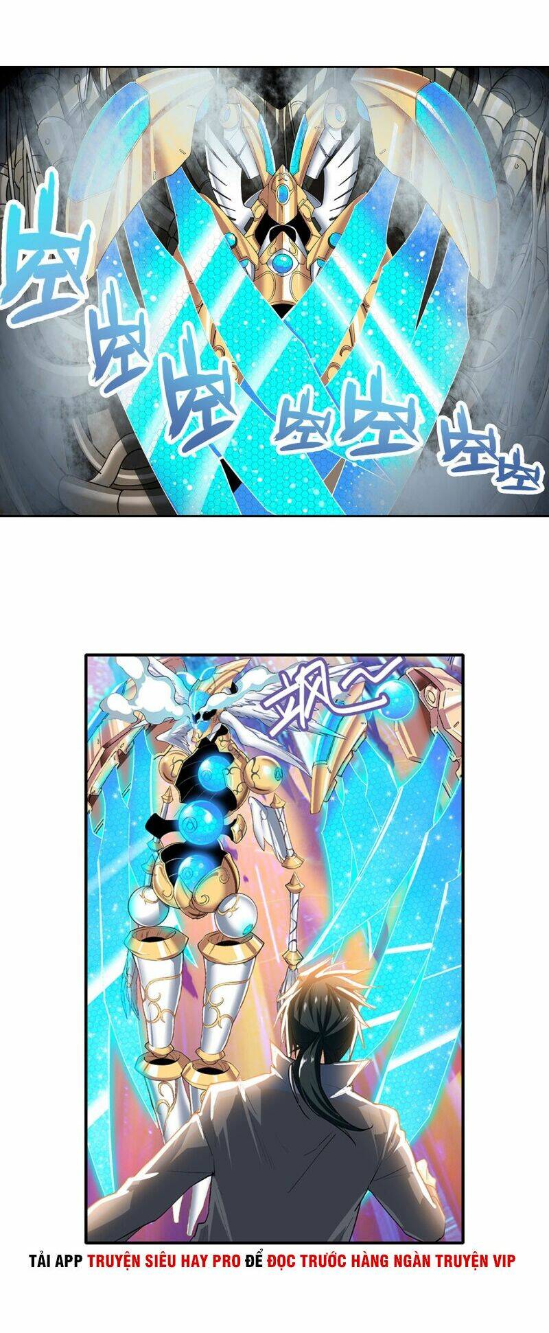 Anh Hùng? Ta Không Làm Lâu Rồi Chapter 182 - Trang 2