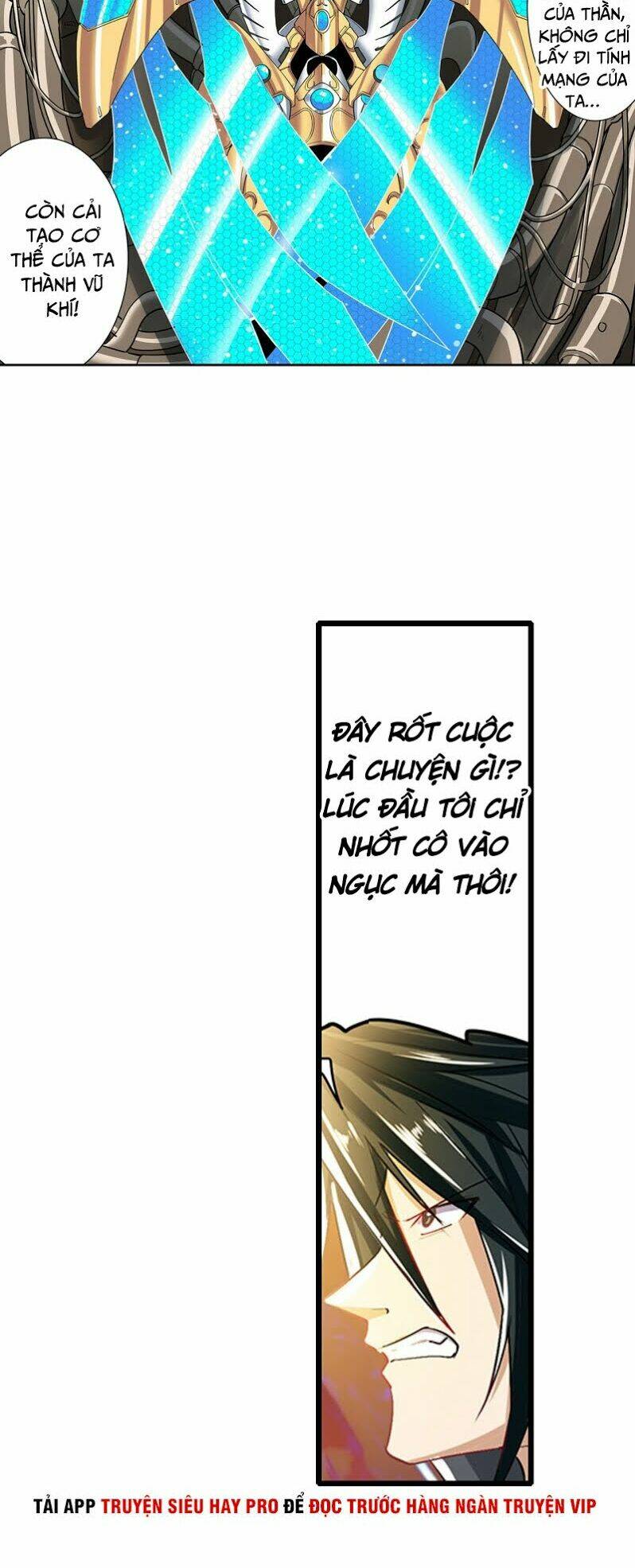 Anh Hùng? Ta Không Làm Lâu Rồi Chapter 182 - Trang 2