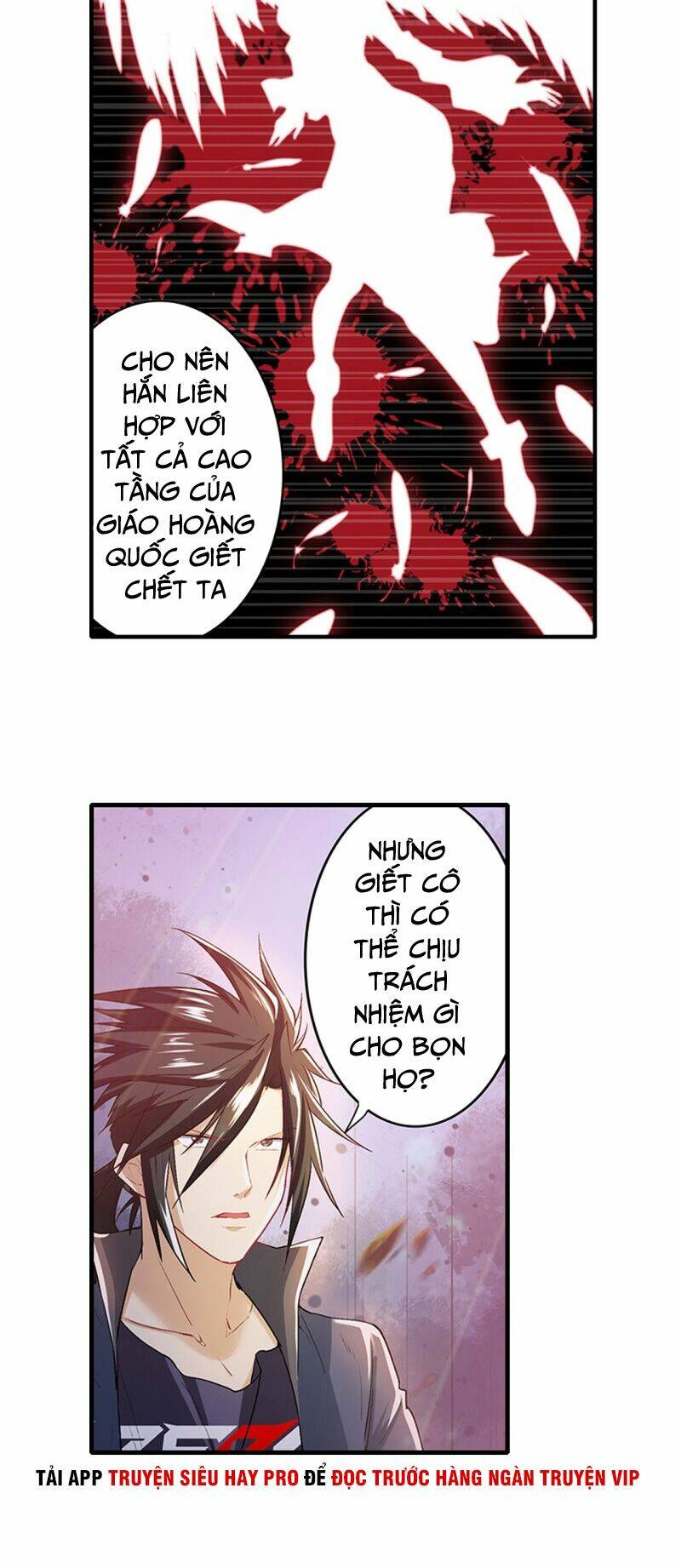 Anh Hùng? Ta Không Làm Lâu Rồi Chapter 182 - Trang 2