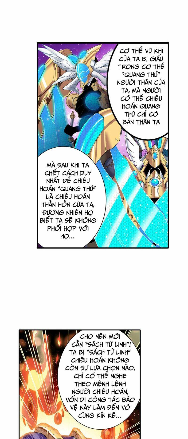 Anh Hùng? Ta Không Làm Lâu Rồi Chapter 182 - Trang 2