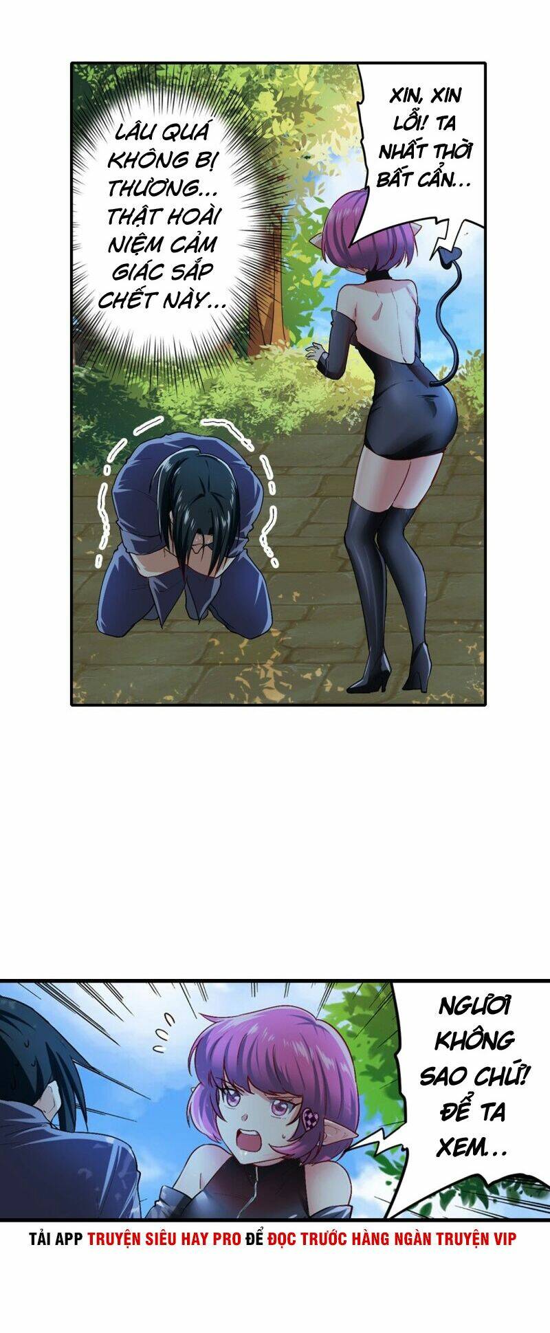 Anh Hùng? Ta Không Làm Lâu Rồi Chapter 184 - Trang 2