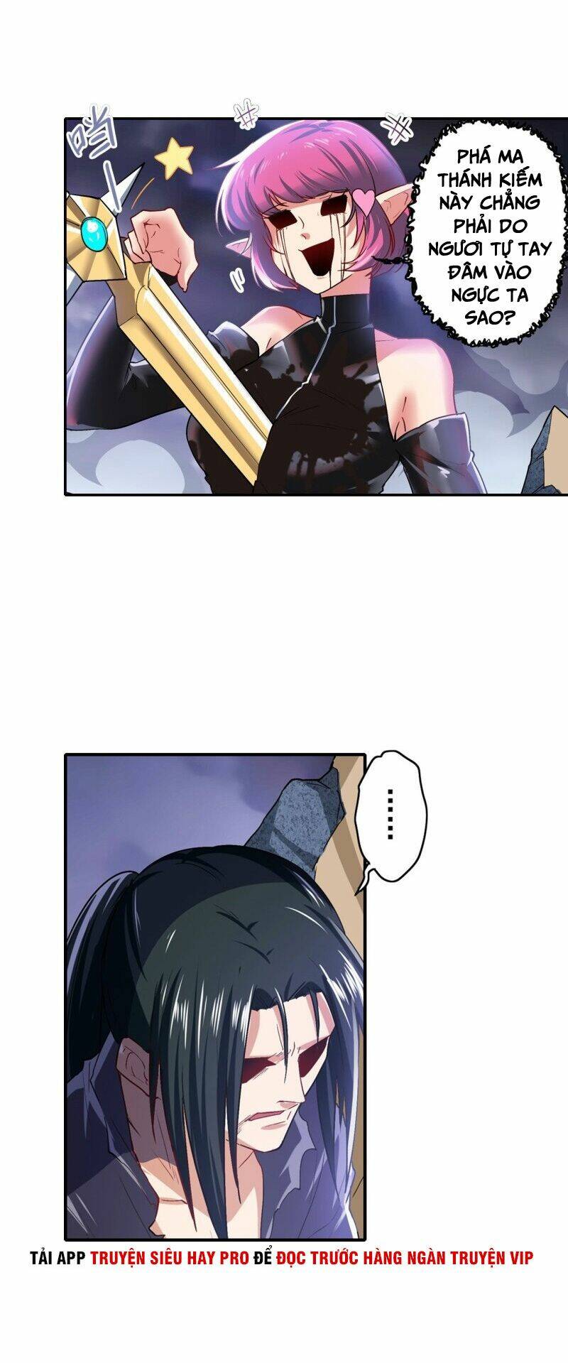 Anh Hùng? Ta Không Làm Lâu Rồi Chapter 184 - Trang 2