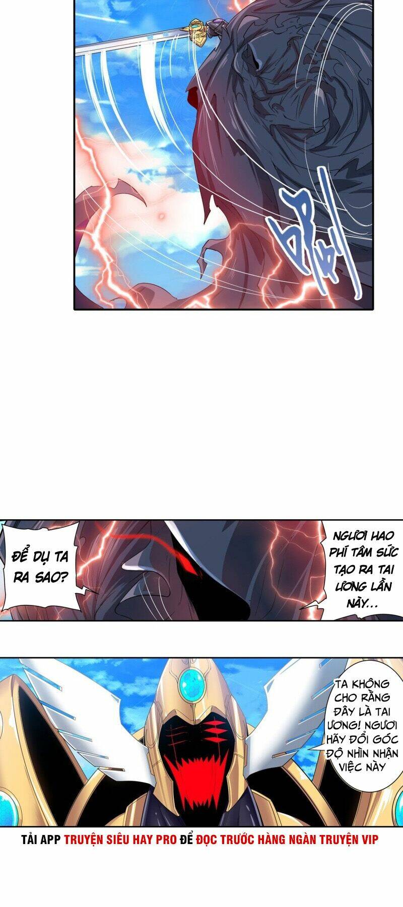 Anh Hùng? Ta Không Làm Lâu Rồi Chapter 185 - Trang 2