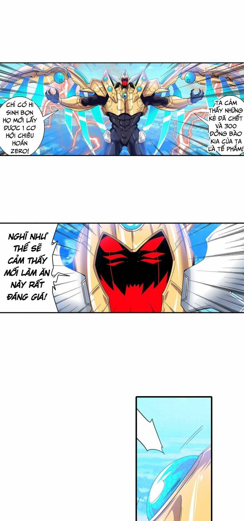 Anh Hùng? Ta Không Làm Lâu Rồi Chapter 185 - Trang 2