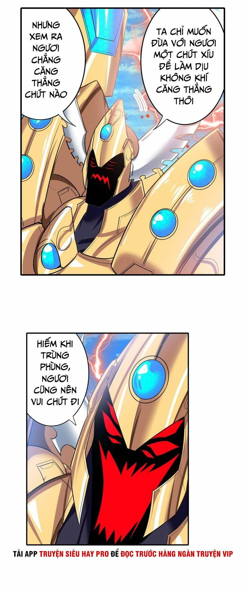 Anh Hùng? Ta Không Làm Lâu Rồi Chapter 185 - Trang 2