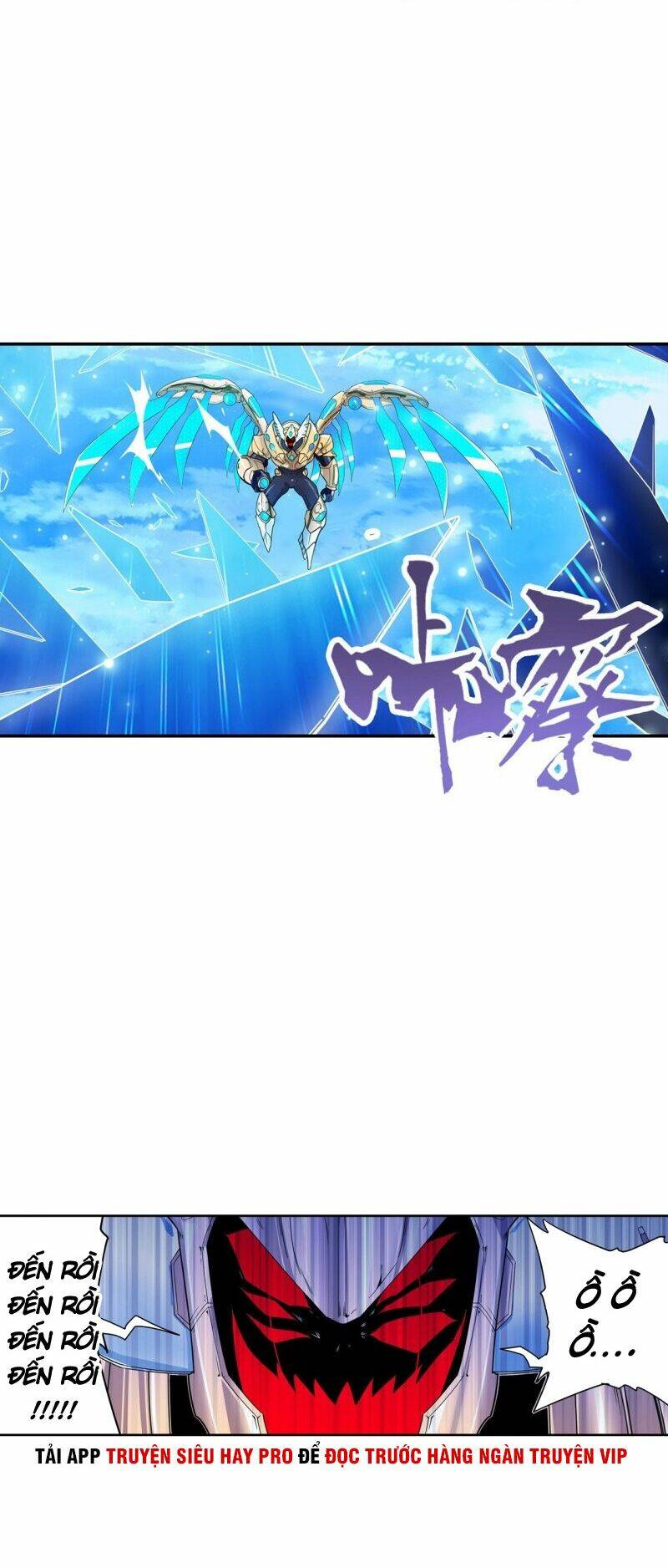 Anh Hùng? Ta Không Làm Lâu Rồi Chapter 185 - Trang 2