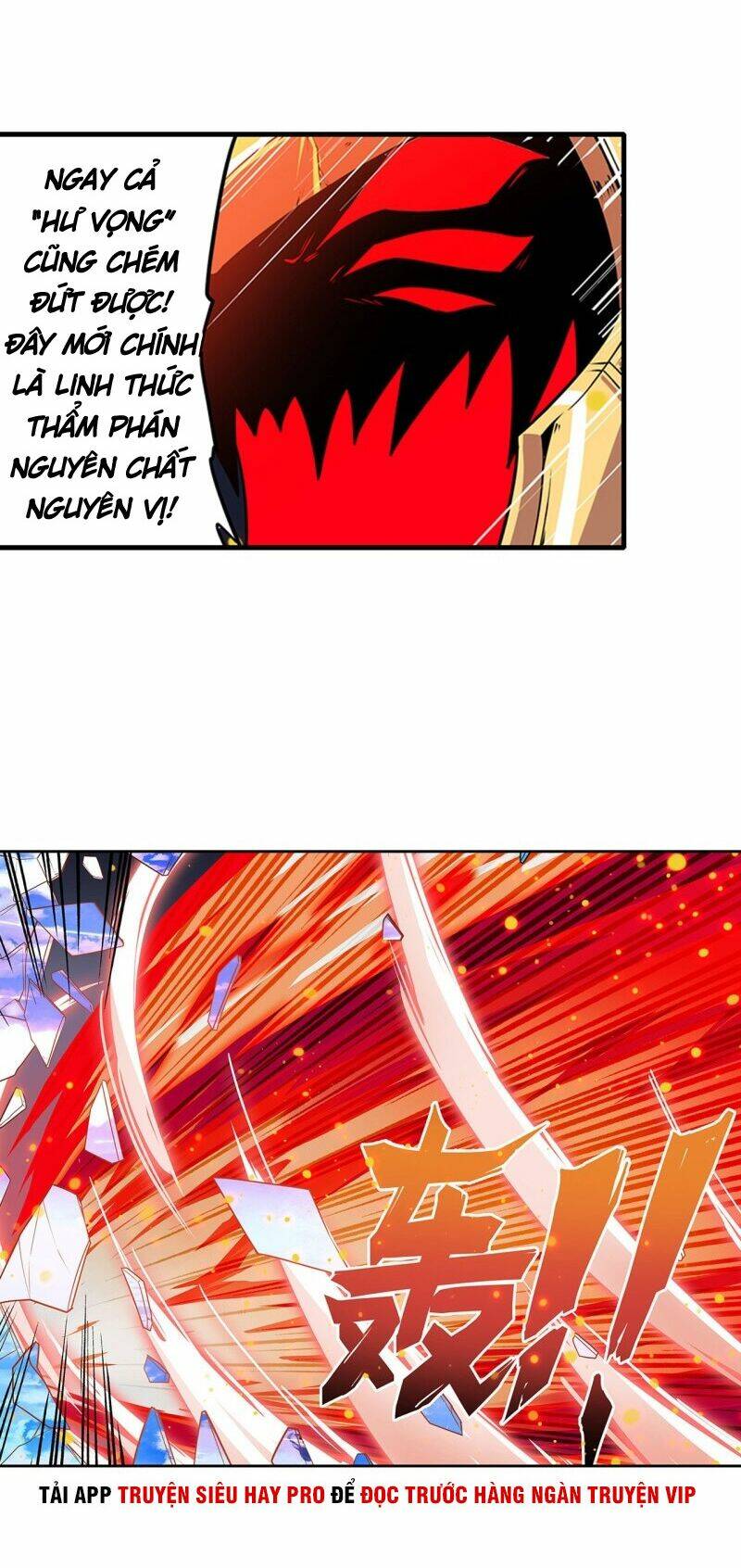 Anh Hùng? Ta Không Làm Lâu Rồi Chapter 186 - Trang 2