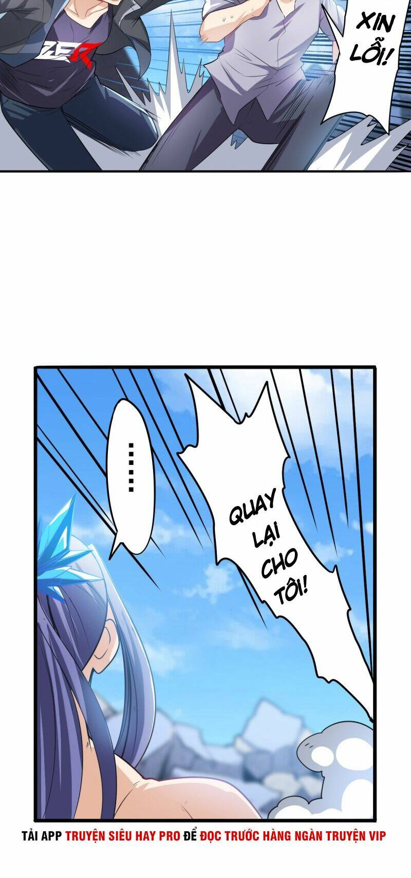 Anh Hùng? Ta Không Làm Lâu Rồi Chapter 188 - Trang 2